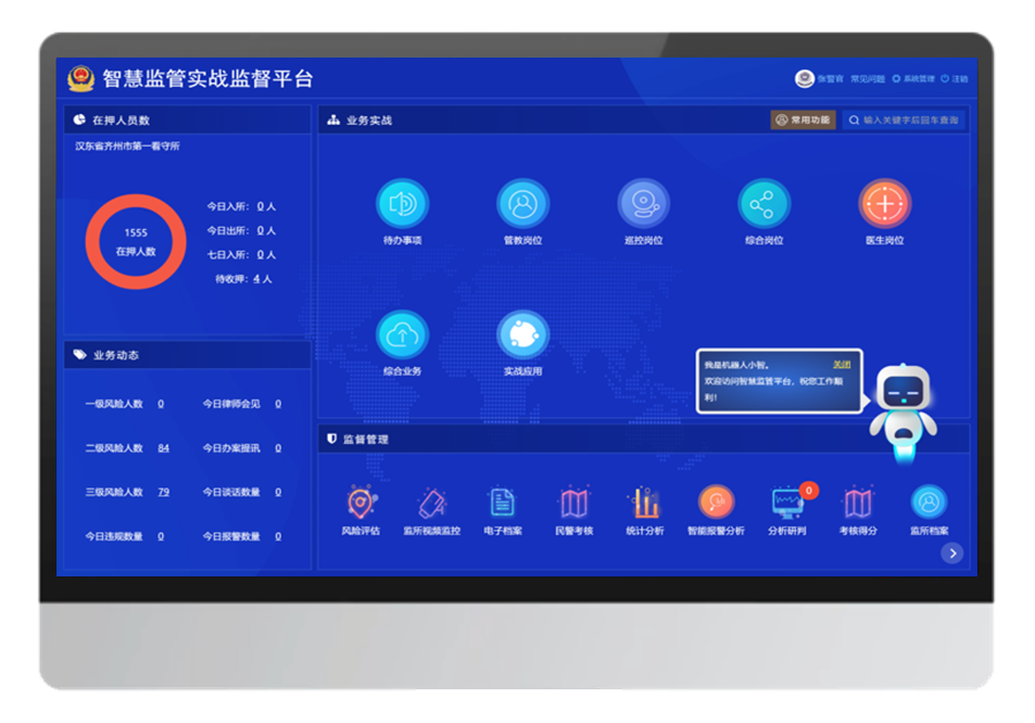 DB��Ϸ,ɽ��DB��Ϸ,����ǳ�,ִ���참,�참��,�ǻ��ϵ,���ֳ���,������ҵ,����ƻ�,�ΰ�,��Լ��,������,����,������,���վ,���ӽſ�,����,��Ѷ��,��¼,һ�廯��Ѷ��,��֤����,�����참�ն�,����