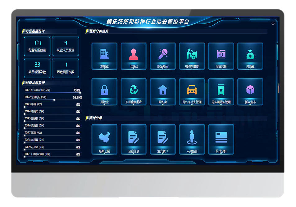 DB��Ϸ,ɽ��DB��Ϸ,����ǳ�,ִ���참,�참��,�ǻ��ϵ,���ֳ���,������ҵ,����ƻ�,�ΰ�,��Լ��,������,����,������,���վ,���ӽſ�,����,��Ѷ��,��¼,һ�廯��Ѷ��,��֤����,�����참�ն�,����