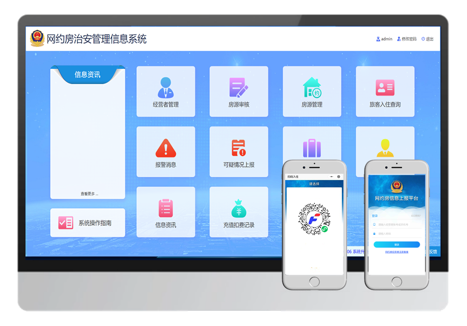 DB��Ϸ��(�й���)�ٷ���վ