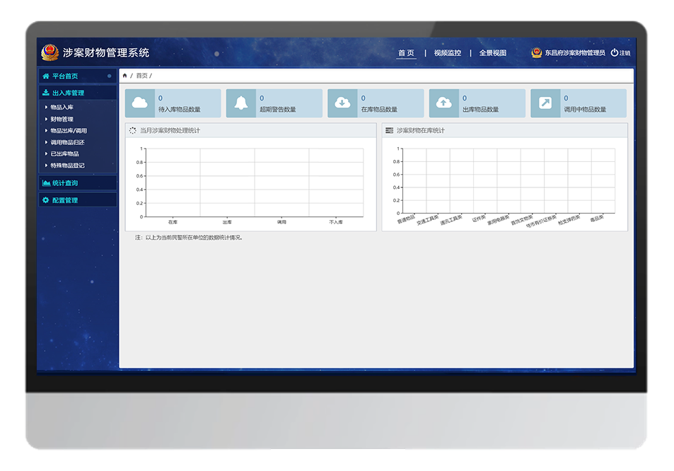 DB��Ϸ��(�й���)�ٷ���վ