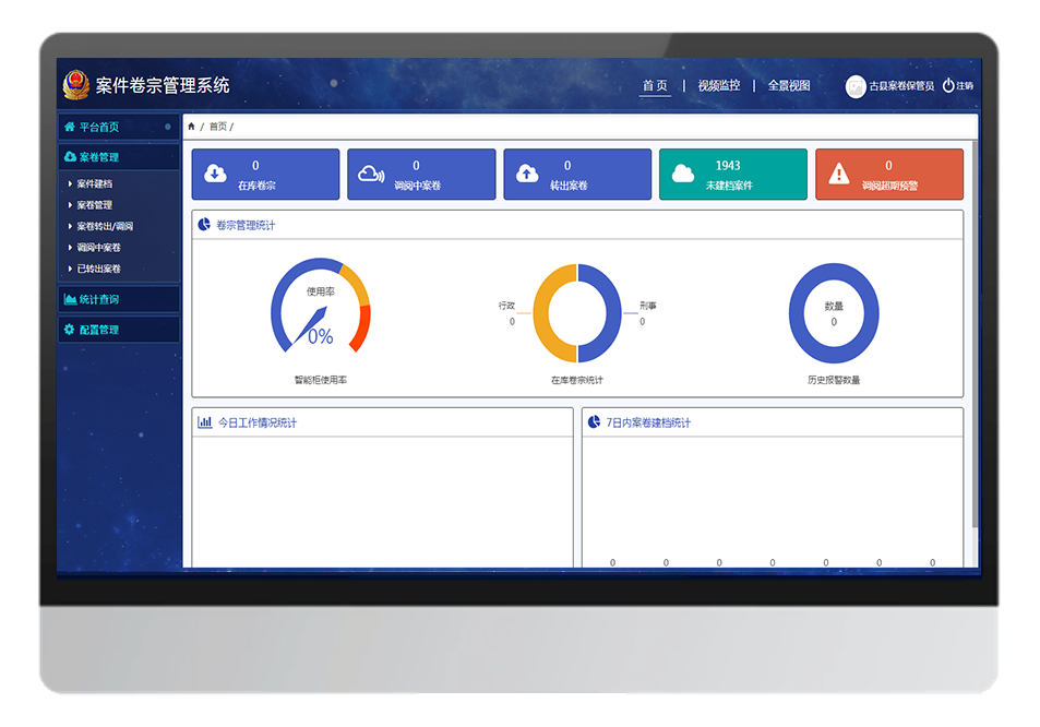 DB��Ϸ��(�й���)�ٷ���վ