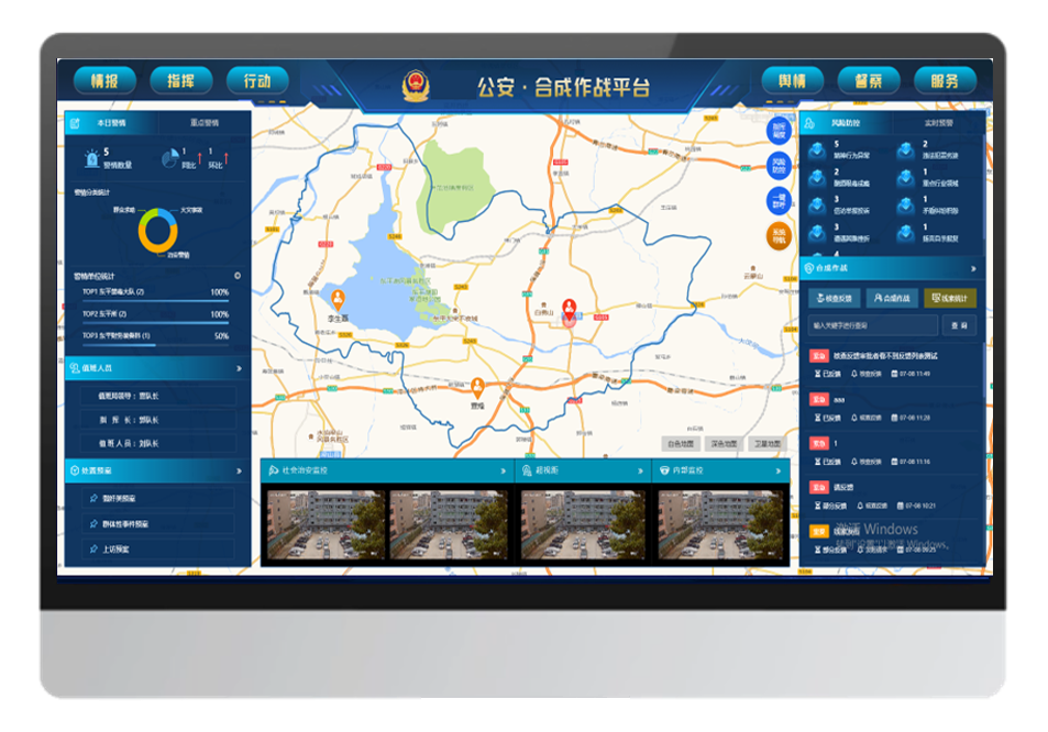 DB��Ϸ��(�й���)�ٷ���վ